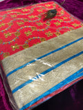 Elegant Multicolor Rumala Sahib Set – Premium Sikh Prayer Cloth with Gold Embroidery & Zari Border