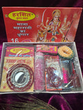 Mata Rani 16-Piece Shringar Kit – Complete Durga Pooja Set for Navratri, Mandir & Temple Rituals