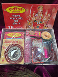 Mata Rani 16-Piece Shringar Kit – Complete Durga Pooja Set for Navratri, Mandir & Temple Rituals